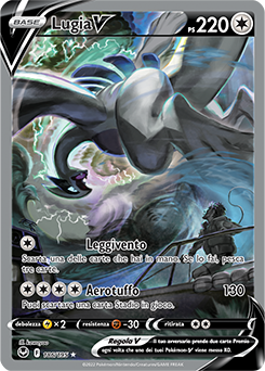 Lugia-V 186/195 NM (ITA)
