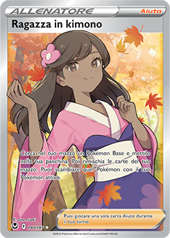 Ragazza in kimono 190/195 NM (ITA)