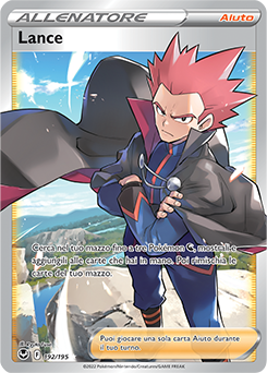 Lance 192/195 NM (ITA)