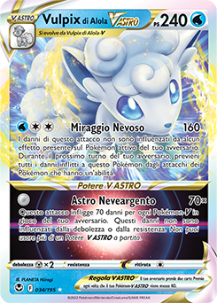 Vulpix di Alola-V ASTRO 034/195 NM (ITA)