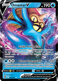 Omastar-V 035/195 NM (ITA)