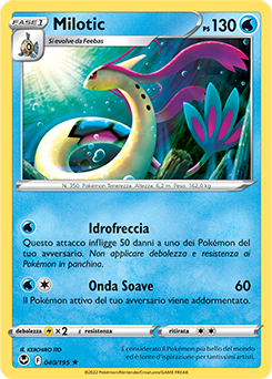 Milotic 040/195 NM (ITA)