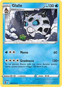 Glalie 042/195 Reverse NM (ITA)