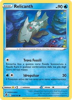 Relicanth 044/195 Reverse NM (ITA)