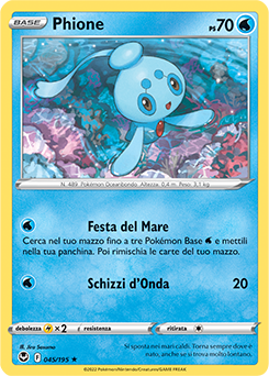 Phione 045/195 Reverse NM (ITA)