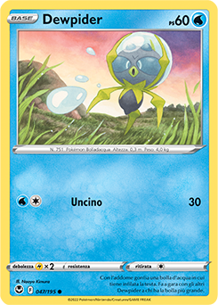 Dewpider 047/195 Reverse NM (ITA)
