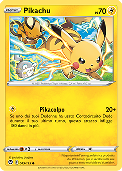 Pikachu 049/195 Reverse NM (ITA)