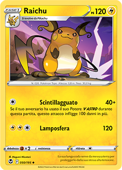 Raichu 050/195 Reverse NM (ITA)