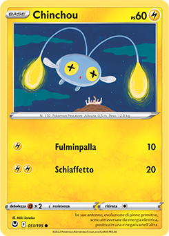 Chinchou 051/195 Reverse NM (ITA)