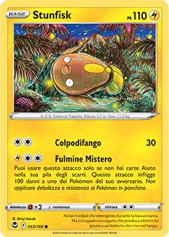Stunfisk 055/195 NM (ITA)
