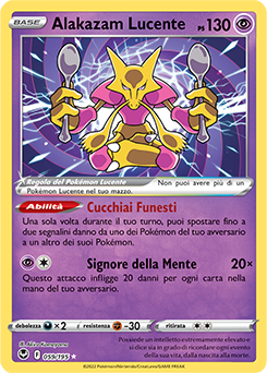 Alakazam Lucente 059/195 NM (ITA)