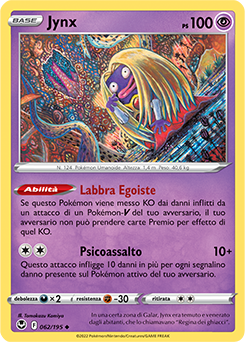 Jynx 062/195 NM (ITA)