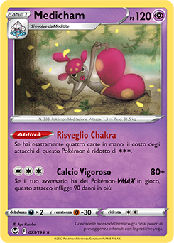 Medicham 073/195 Reverse NM (ITA)