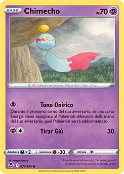 Chimecho 074/195 NM (ITA)