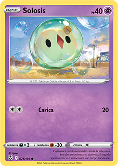 Solosis 076/195 NM (ITA)