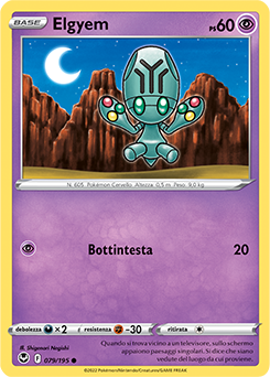 Elgyem 079/195 Reverse NM (ITA)
