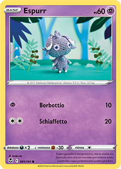 Espurr 081/195 NM (ITA)