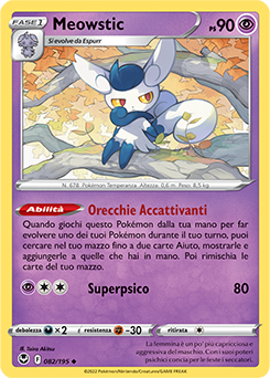 Meowstic 082/195 Reverse NM (ITA)
