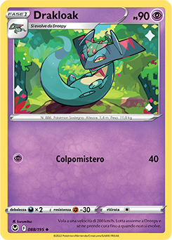 Drakloak 088/195 NM (ITA)