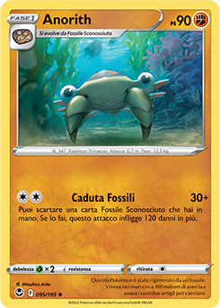 Anorith 095/195 Reverse NM (ITA)