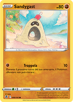 Sandygast 099/195 Reverse NM (ITA)