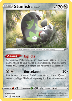 Stunfisk di Galar 132/202 Reverse NM (ITA)