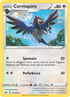 Corvisquire 151/202 Reverse NM (ITA)