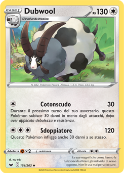 Dubwool 154/202 NM (ITA)