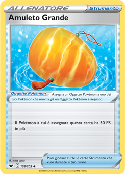 Amuleto Grande 158/202 Reverse NM (ITA)