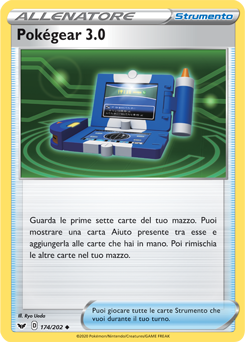 Pokégear 3.0 174/202 NM (ITA)