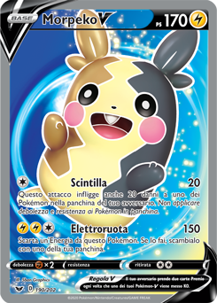 Morpeko-V 190/202 NM (ITA)