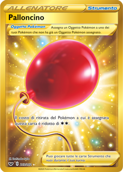 Palloncino 213/202 NM (ITA)
