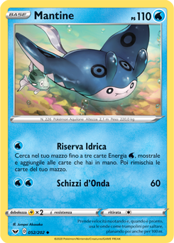 Mantine 052/202 Reverse NM (ITA)