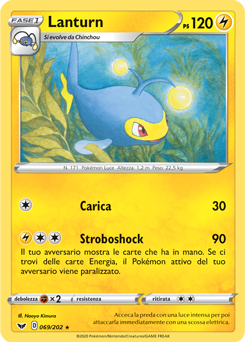 Lanturn 069/202 Reverse NM (ITA)