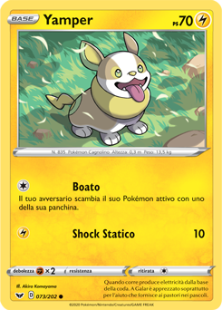 Yamper 073/202 Reverse NM (ITA)