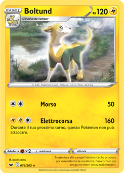 Boltund 076/202 NM (ITA)