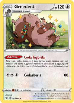 Greedent 152/192 NM (ITA)