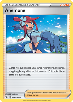 Anemone 166/192 Reverse NM (ITA)