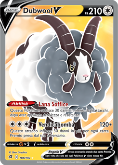Dubwool-V 188/192 NM (ITA)