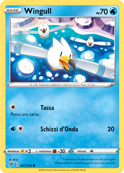 Wingull 041/192 NM (ITA)