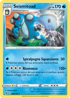 Seismitoad 046/192 NM (ITA)
