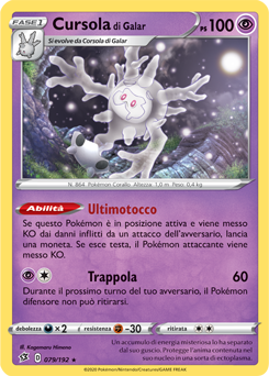 Cursola di Galar 079/192 NM (ITA)