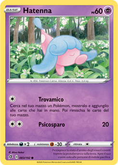 Hatenna 083/192 Reverse NM (ITA)