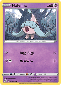 Hatenna 018/073 Reverse NM (ITA)