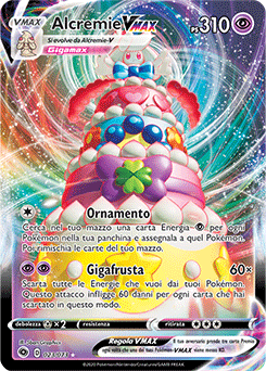 Alcremie-VMAX 023/073 NM (ITA)