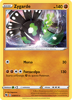 Zygarde 028/073 NM (ITA)