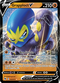 Grapploct-V 032/073 NM (ITA)