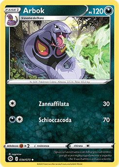 Arbok 034/073 NM (ITA)