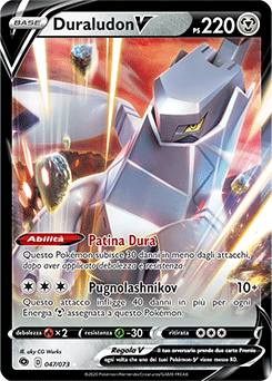 Duraludon-V 047/073 NM (ITA)
