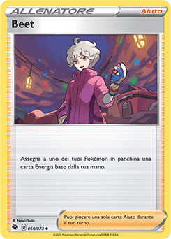 Beet 050/073 NM (ITA)